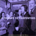 【中古】(CD)トリビュート・トゥ・カーペンターズ/オムニバス、ローレン・キーハン、フィリップ・ハミルトン、ジャニス・シーゲル、マーロン・サンダース、ニューヨーク・ヴォイセス、キム・ナザリアン、ピーター・エルドリッジ