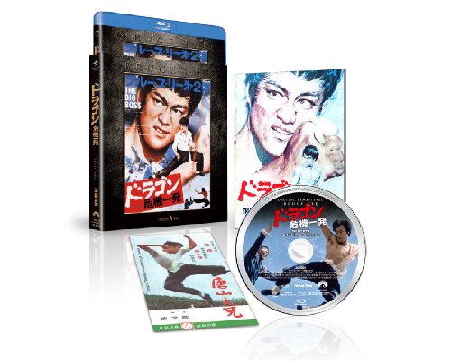 šۥɥ饴ȯ ȥ꡼ࡦǥ [Blu-ray]