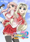 【中古】OVA ToHeart2 第3巻〈初回限定版〉 [DVD]／小野涼子、小暮英麻、落合祐里香、伊藤静、鳥海浩輔、福山潤、加藤やすひさ