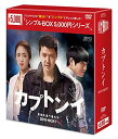 【中古】カプトンイ 真実を追う者たち DVD-BOX1〈シンプルBOXシリーズ〉/チョ・スウォン
