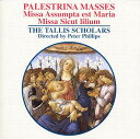 Palestrina／Tallis Scholars／Phillips形式：CD【商品状態など】ジャケット傷みあり。 中古品のため商品は多少のキズ・使用感がございます。画像はイメージです。記載ない限り帯・特典などは付属致しません。万が一、品質不備があった場合は返金対応致します。メーカーによる保証や修理を受けれない場合があります。(管理ラベルは跡が残らず剥がせる物を使用しています。）【2024/04/29 17:50:12 出品商品】