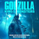 【中古】(CD)ゴジラ キング・オブ・モンスターズ(オリジナル・サウンドトラック)/ベアー・マクレアリー