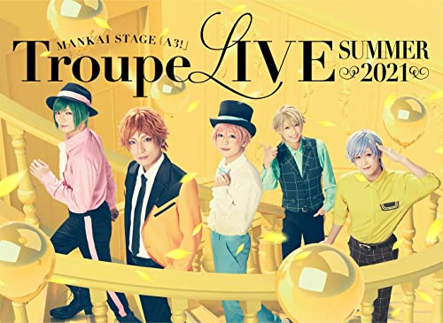 【中古】MANKAI STAGE『A3!』Troupe LIVE ~SUMMER 2021~[Blu-ray]