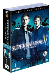 【中古】SUPERNATURAL / スーパーナチュラル 〈フィフス・シーズン〉セット1 [DVD]／ジャレッド・パダレッキ、マックG、エリック・クリプキ、ジェンセン・アクルス、ジム・ビーバー、ミシャ・コリンズ、ロバート・シンガー、フィル・スグリッシア、J・ミラー・トービン、ス…