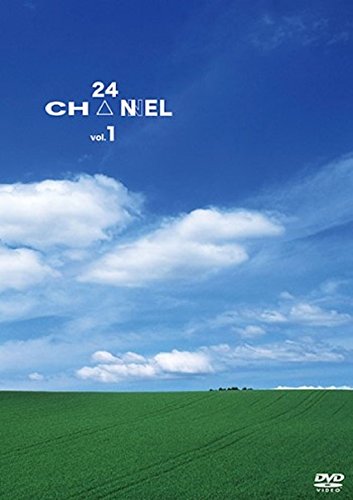 【中古】24CH△NNEL VOL.1 [DVD]