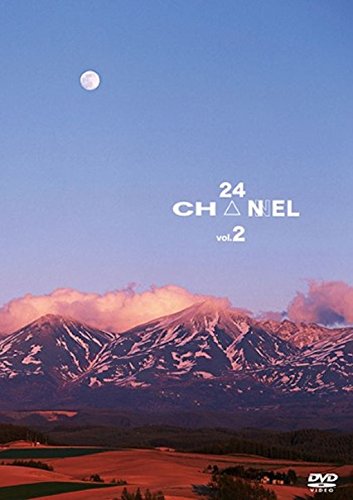 【中古】24CH△NNEL VOL.2 [DVD]