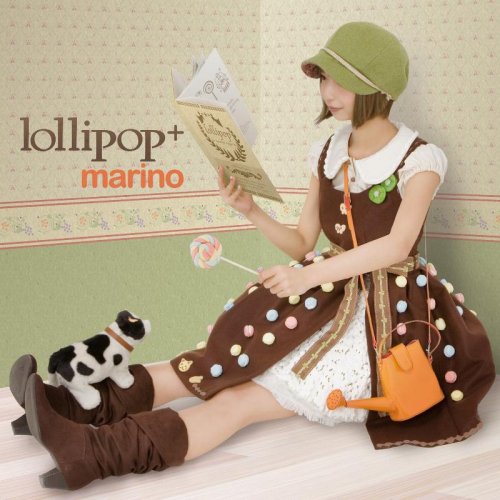 【中古】(CD)lollipop++／marino