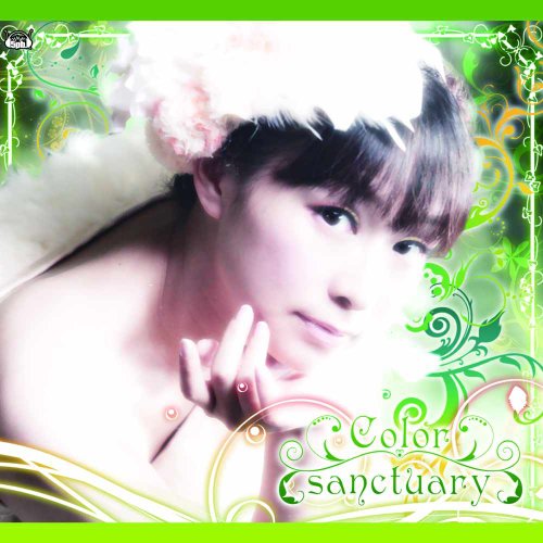 【中古】(CD)COLOR SANCTUARY(DVD付き初回限定盤)／今井麻美