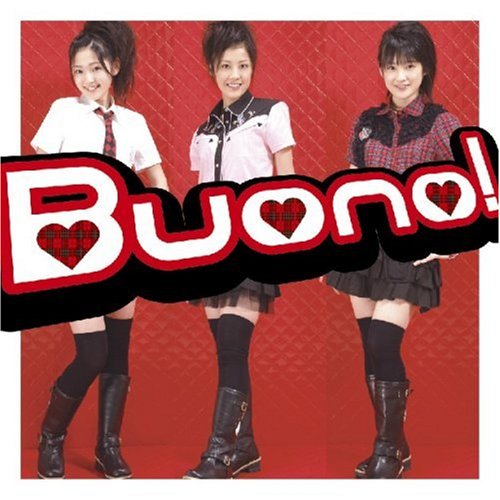 【中古】(CD)ホントのじぶん／Buono !