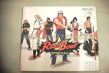 【中古】REALBOUT餓狼伝説スペシャルNCD 【NEOGEO】