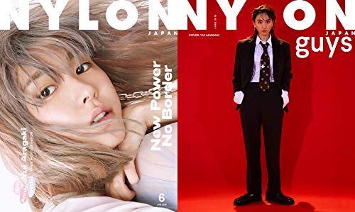 【中古】NYLON JAPAN(ナイロン ジャパン) 2019年 6 月号 [雑誌](表紙 / guys表紙:新垣結衣)／NYLON JAPAN