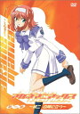 【中古】アカネマニアックス 第一章 ~城二 白陵に立つ~ DVD ／水橋かおり 関智一