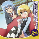 【中古】(CD)ハヤテのごとく!! 2nd season オリジナル・サウンドトラック/TVサントラ