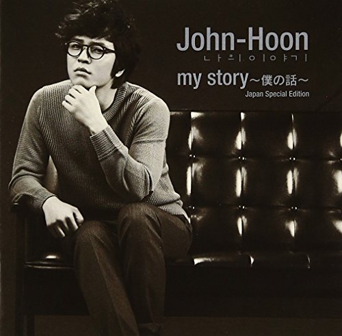 【中古】(CD)my story~僕の話~Japan Special Edition(DVD付)／John-Hoon