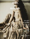 【中古】SENS de MASAKI vol.6 (集英社ムック)/雅姫
