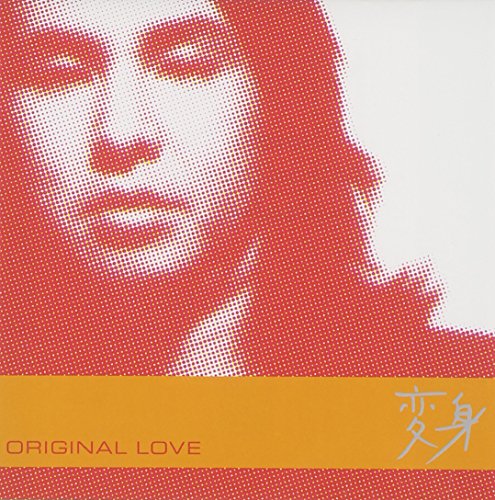 Amazon.co.jp: LOVE!LOVE!&LOVE: ミュージック
