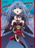 【中古】エレメンタル ジェレイド アニメ化記念DVD-序唱-〈初回限定生産〉/うえだしげる