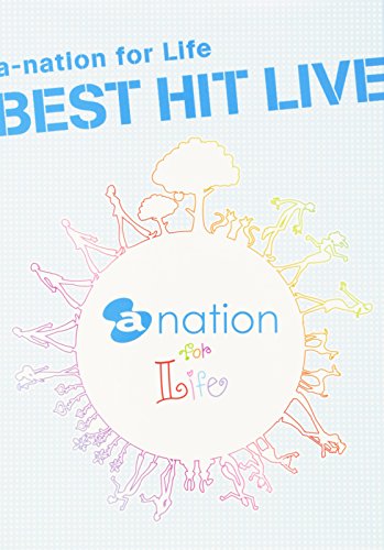 【中古】a-nation for Life BEST HIT LIVE【初回生産限定 オリジナルタオル付きBOX仕様】 [DVD]