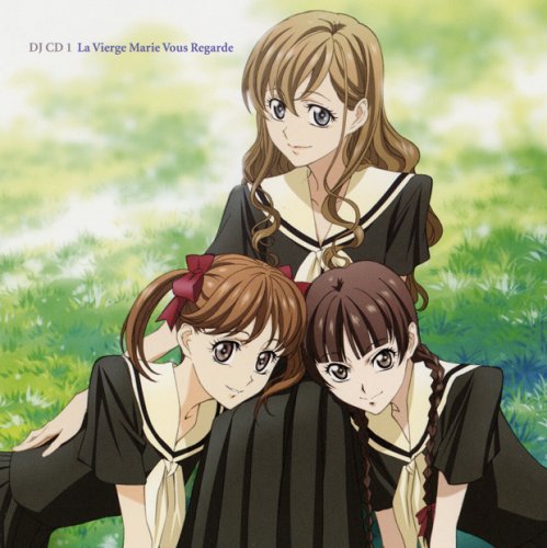 【中古】(CD)DJCD「マリア様がみてる」1／ドラマ、池澤春菜、植田佳奈、伊藤静、伊藤美紀、篠原恵美、清水香里、佐藤利奈、能登麻美子、生天目仁美、釘宮理恵