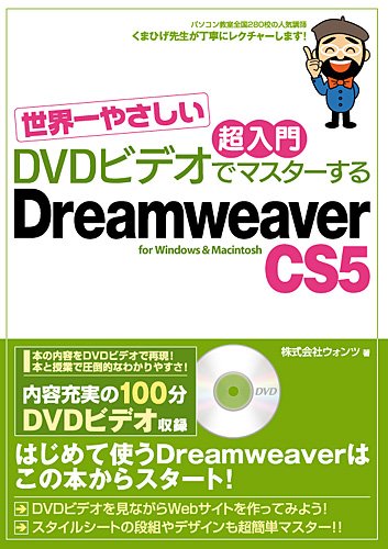 株式会社ウォンツ【商品状態など】付属品は全て揃っています。 中古品のため商品は多少のキズ・使用感がございます。画像はイメージです。記載ない限り帯・特典などは付属致しません。万が一、品質不備があった場合は返金対応致します。メーカーによる保証や修理を受けれない場合があります。(管理ラベルは跡が残らず剥がせる物を使用しています。）【2024/04/23 14:08:23 出品商品】