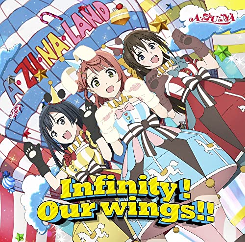 【中古】(CD)TVアニメ『ラブライブ! 