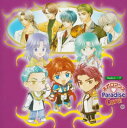 【中古】(CD)Radioトーク ネオロマンス Paradise Cure!(2)/ラジオ・サントラ、堀内賢雄、三木眞一郎、谷山紀章、福山潤、小西克幸、伊藤健太...