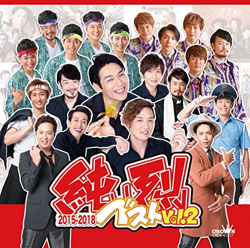 š(CD)٥ Vol.2 2015-2018