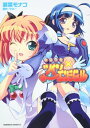 【中古】快盗天使ツインエンジェル (2) (角川コミックス・エース 221-2)/瀬菜 モナコ