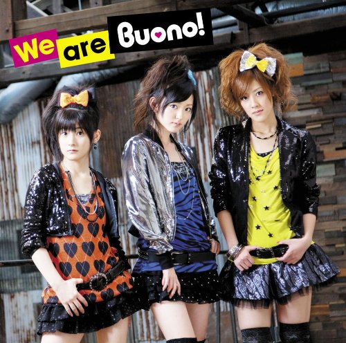 【中古】(CD)We are Buono!(初回限定盤)(DVD付)／Buono!