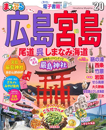 【商品状態など】中古品のため商品は多少のキズ・使用感がございます。画像はイメージです。記載ない限り帯・特典などは付属致しません。万が一、品質不備があった場合は返金対応致します。メーカーによる保証や修理を受けれない場合があります。(管理ラベルは跡が残らず剥がせる物を使用しています。）【2024/04/23 15:37:45 出品商品】