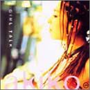 【中古】(CD)ガール・トーク／akiko