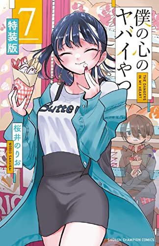 貦Ҥ㤨֡šͤοΥХ ǡ 7 (7 (ǯԥ󥳥ߥåΤꤪפβǤʤ373ߤˤʤޤ