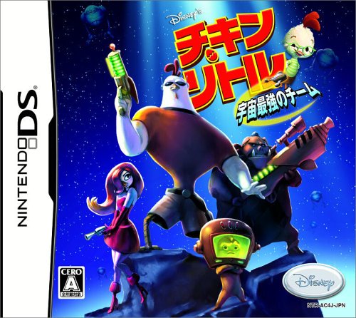 【中古】チキン・リトル 宇宙最強のチーム