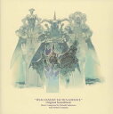 【中古】(CD)ファイナルファンタジー タクティクス アドバンス オリジナルサウンドトラック/ゲーム・ミュージック
