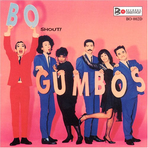 【中古】SHOUT!／BO GUMBOS