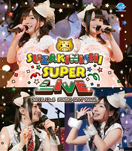 šۡBlu-ray۽SUPER LIVE갽