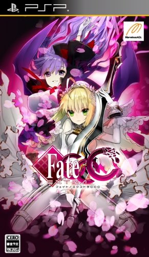 フェイト/エクストラ CCC (通常版) 特典 フェイト/エクストラ CCC Virgin Bride付き - PSP