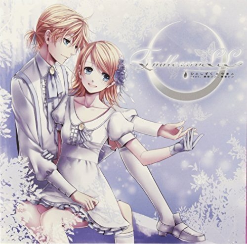 【中古】(CD)EndlessroLL / ひとしずく×やま△ feat. 鏡音リン 鏡音レン(ジャケットイラストレーター:鈴ノ助)／ひとしずく×やま△ feat.鏡音リン レン