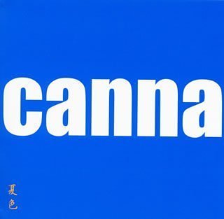 【中古】(CD)夏色／canna
