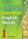 【中古】4000 Essential English Words Student Book 1