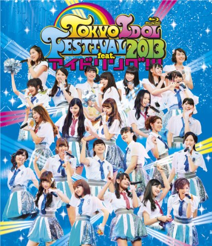 šTOKYO IDOL FESTIVAL 2013 feat.ɥ!!! [Blu-ray]