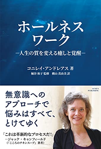 コニレイ・アンドレアス【商品状態など】カバーに傷みあり。 中古品のため商品は多少のキズ・使用感がございます。画像はイメージです。記載ない限り帯・特典などは付属致しません。プロダクト、ダウンロードコードは使用できません。万が一、品質不備があった場合は返金対応致します。メーカーによる保証や修理を受けれない場合があります。(管理ラベルは跡が残らず剥がせる物を使用しています。）【2024/05/03 11:13:00 出品商品】