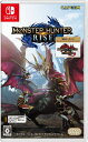 【中古】モンスターハンターライズ + サンブレイク セット -Switch