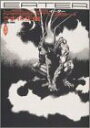 【中古】EATER (3) (Beam comix)/うすね 正俊
