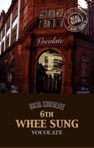 【中古】(CD)フィソン 6集 - Vocolate(韓国盤)／フィソン