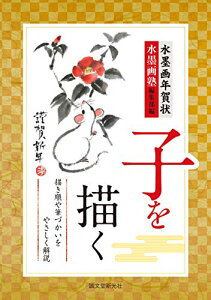 買取王子 安売り