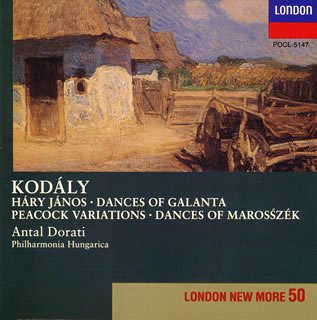フィルハーモニア・フンガリカ形式：CD【商品状態など】ジャケット傷みあり。 中古品のため商品は多少のキズ・使用感がございます。画像はイメージです。記載がない限り帯・初回特典やメーカー特典などは付属致しません。プロダクト、ダウンロードコードは使用できません。万が一、品質不備があった場合は返金対応致します。(管理ラベルは跡が残らず剥がせる物を使用しています。）【2025/11/10 19:54:53 出品商品】