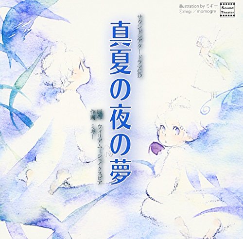 š(CD)ɥɥCD Ƥ̴᡼Хࡢݯ湧Ƿ