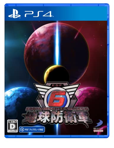 【中古】地球防衛軍6 -PS4 【中古】地球防衛軍6 -PS4