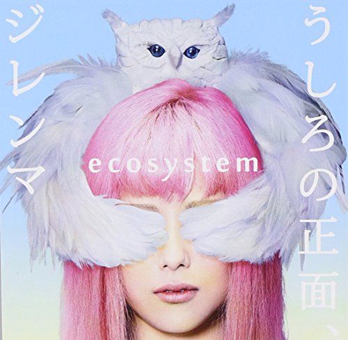 š(CD)̡()(DVD)ecosystem